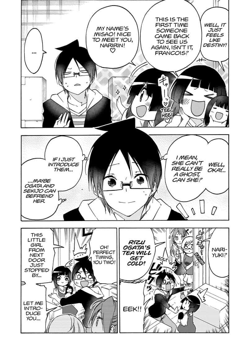 Page 5 of Chapter 152