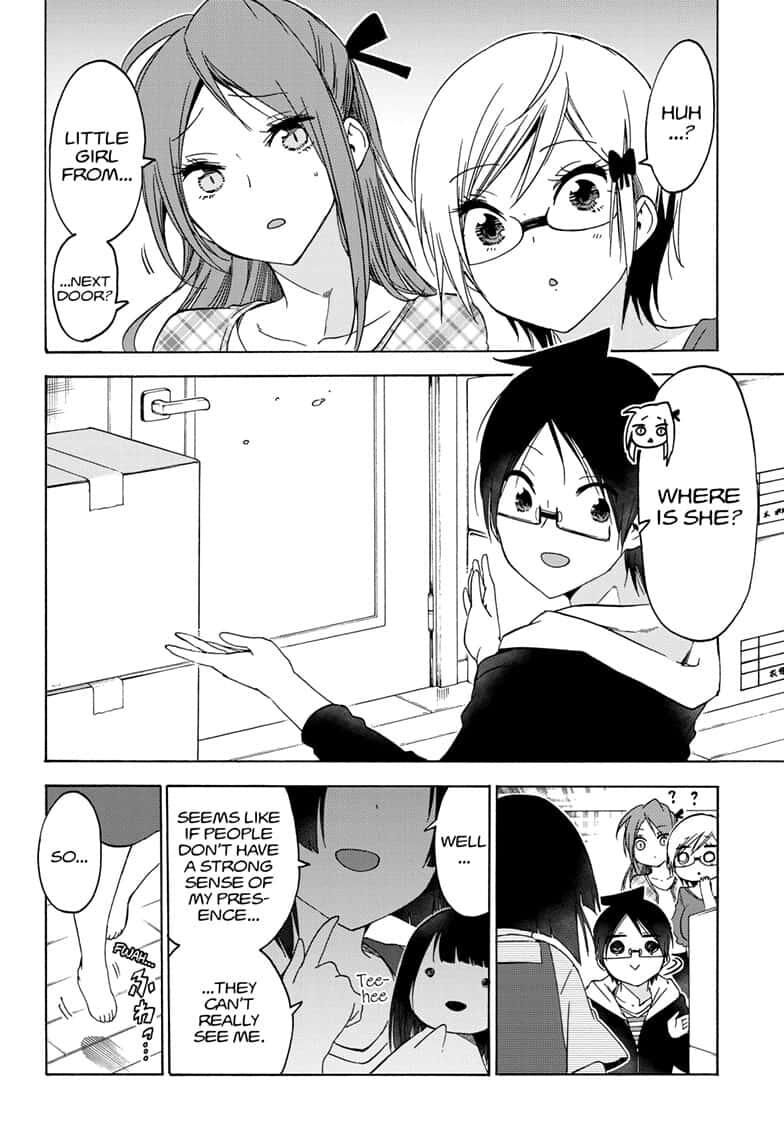Page 6 of Chapter 152