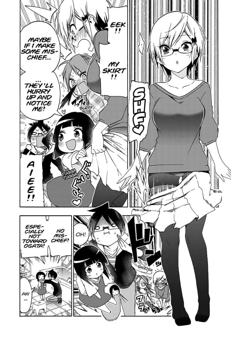 Page 7 of Chapter 152