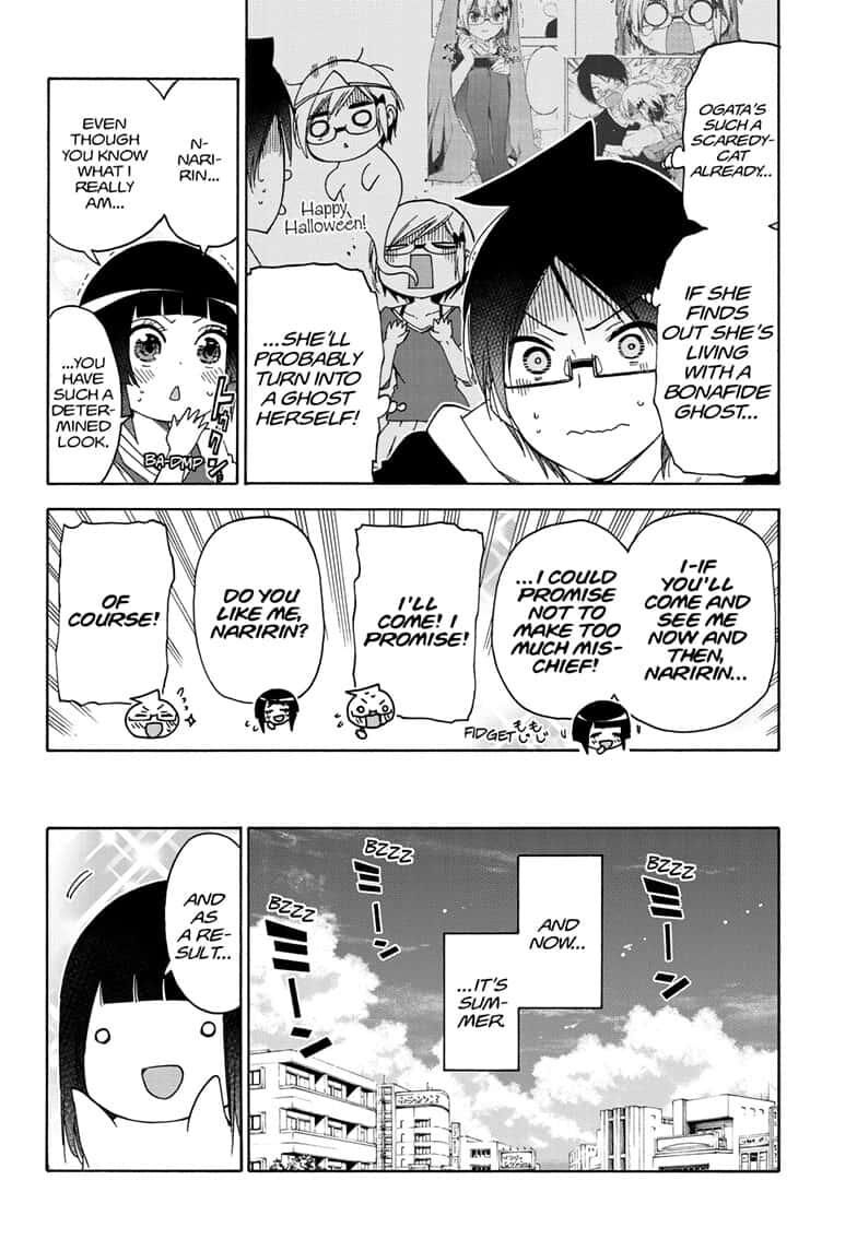 Page 8 of Chapter 152