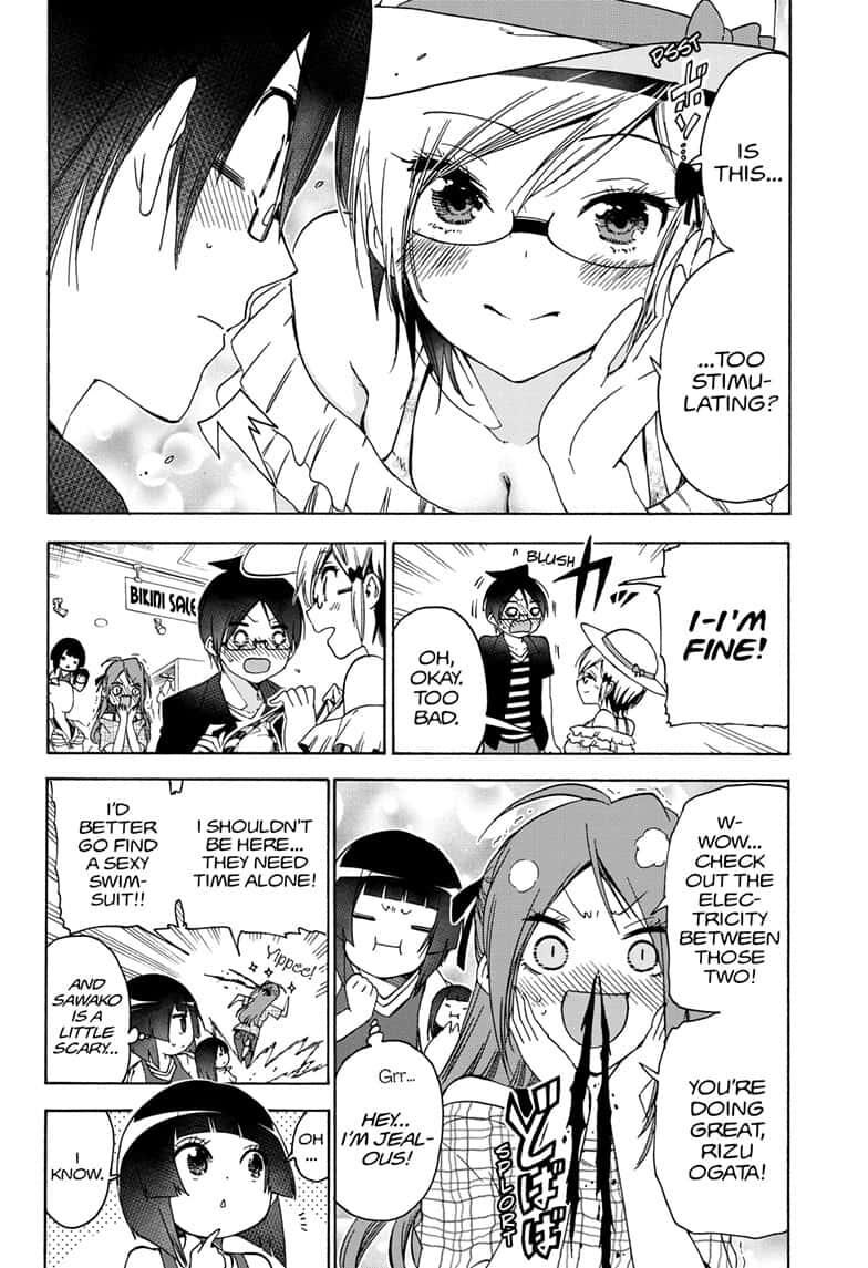 Page 12 of Chapter 152