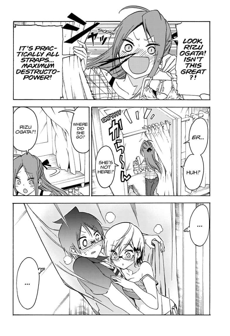 Page 16 of Chapter 152