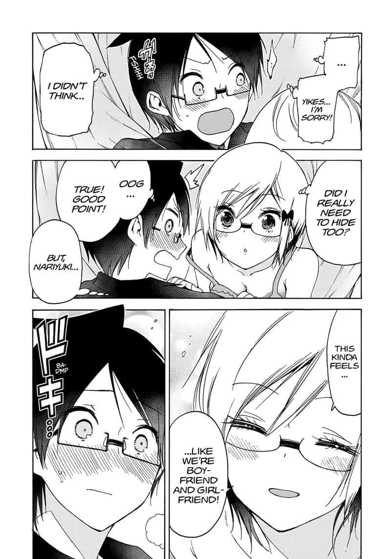 Page 17 of Chapter 152