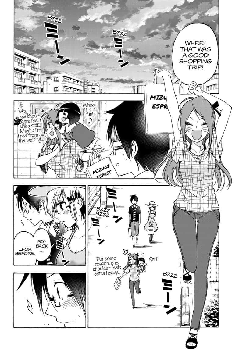 Page 18 of Chapter 152