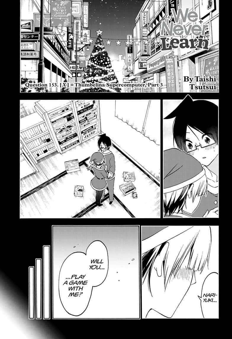 Page 1 of Chapter 153