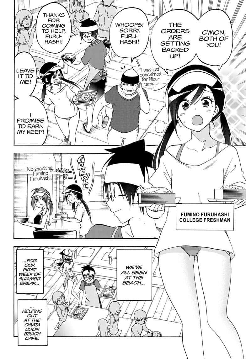 Page 4 of Chapter 153