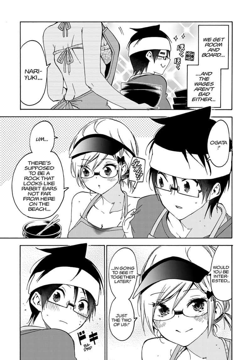 Page 5 of Chapter 153