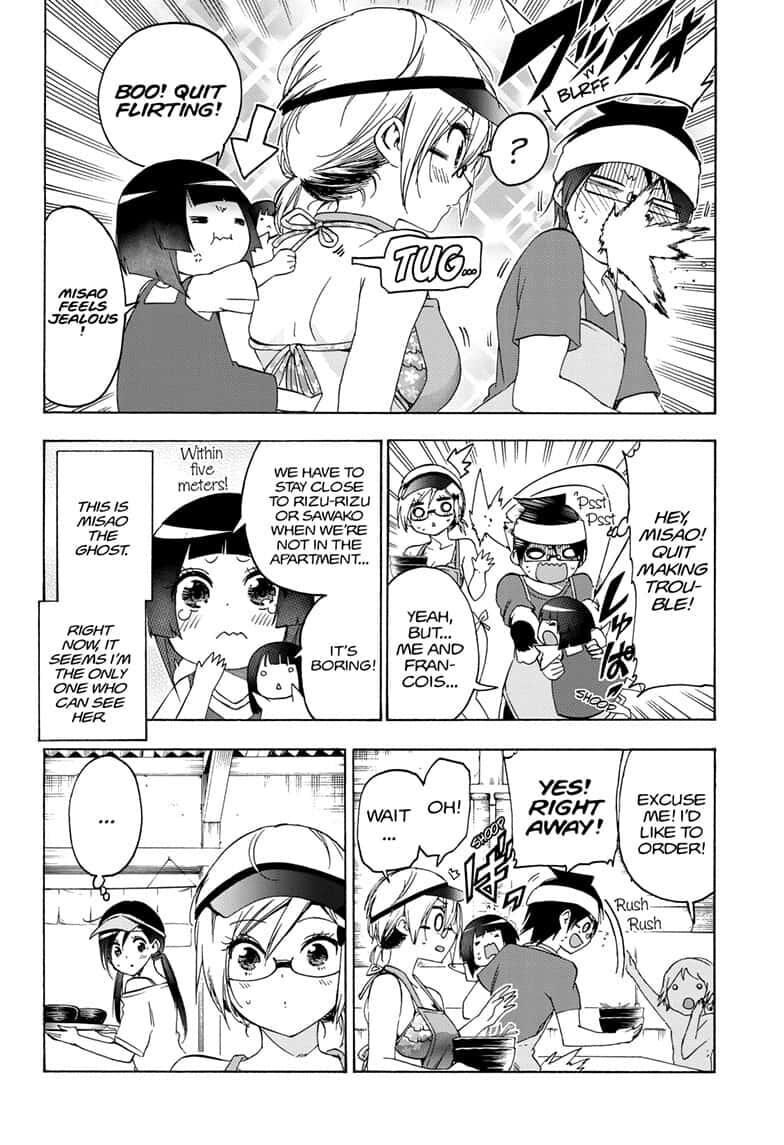 Page 6 of Chapter 153
