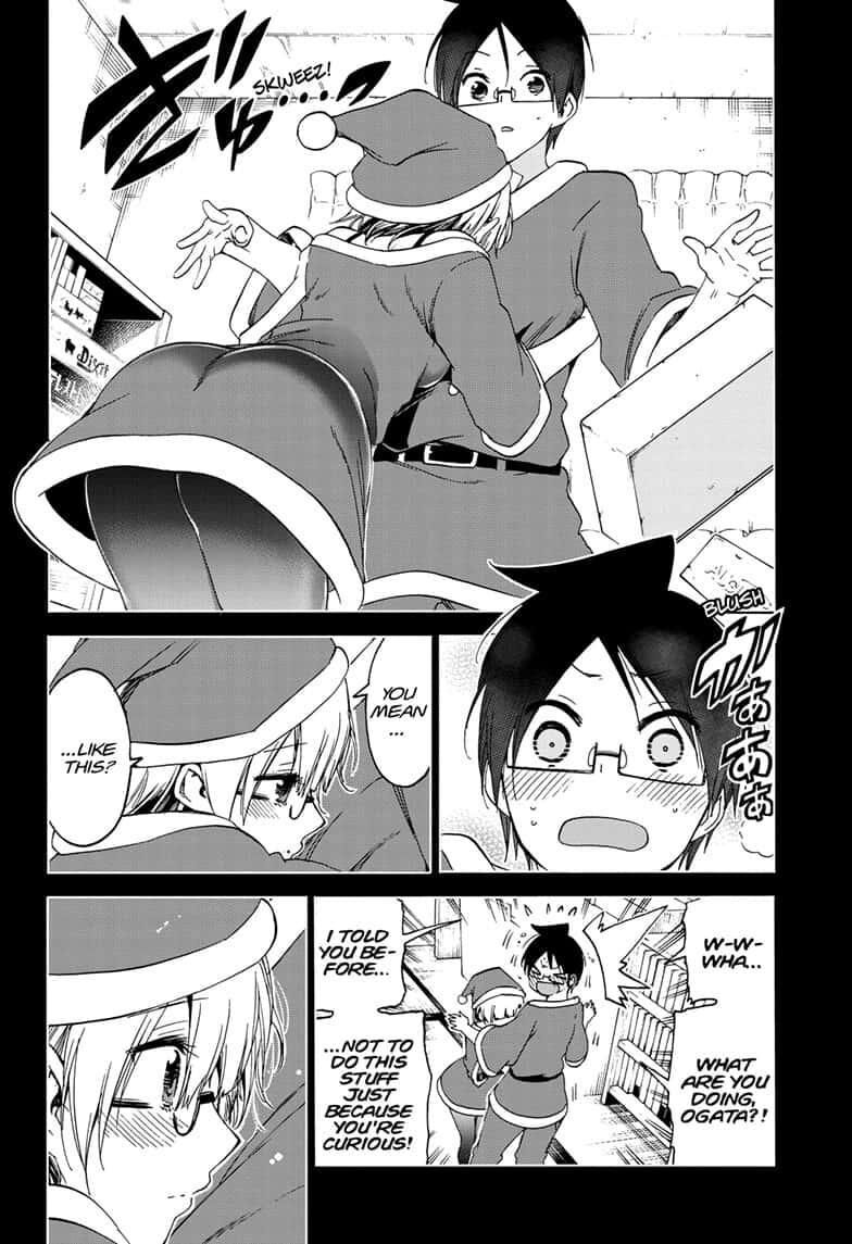 Page 12 of Chapter 153