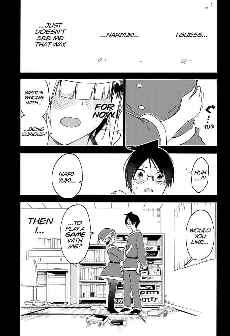 Page 13 of Chapter 153