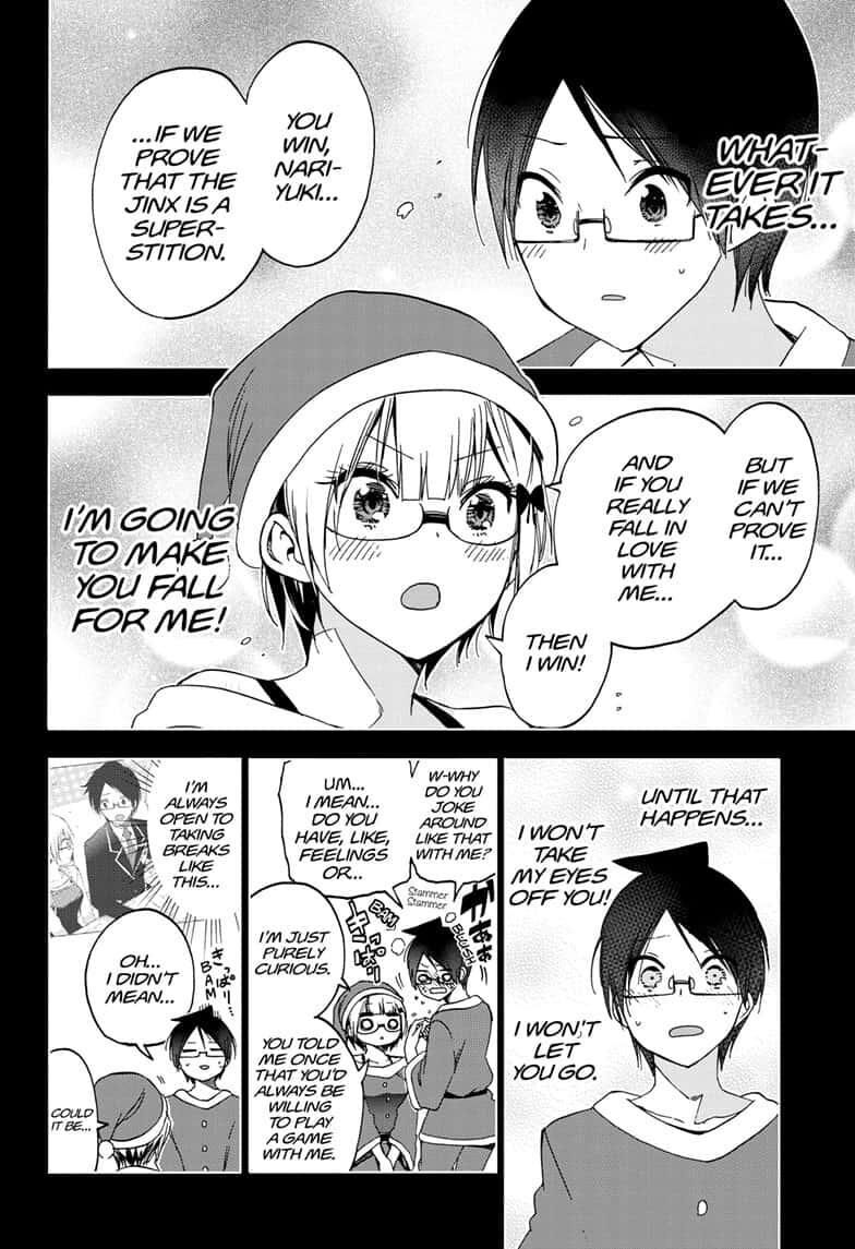 Page 14 of Chapter 153