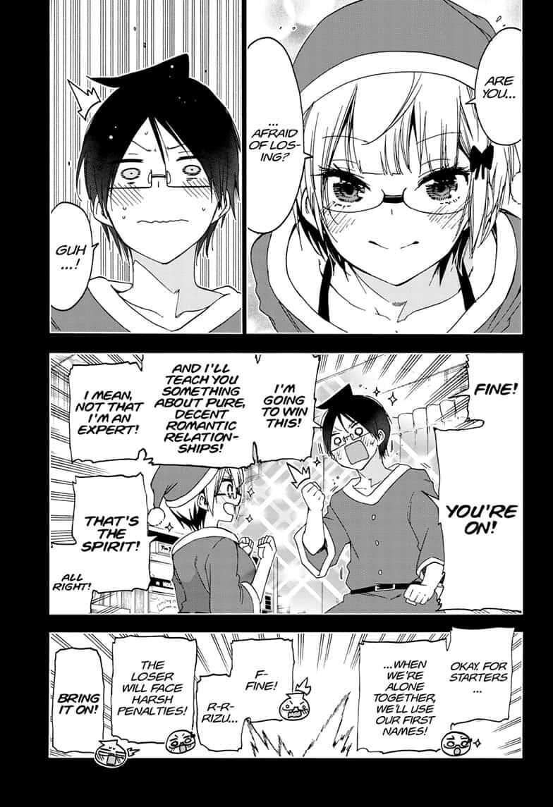 Page 15 of Chapter 153