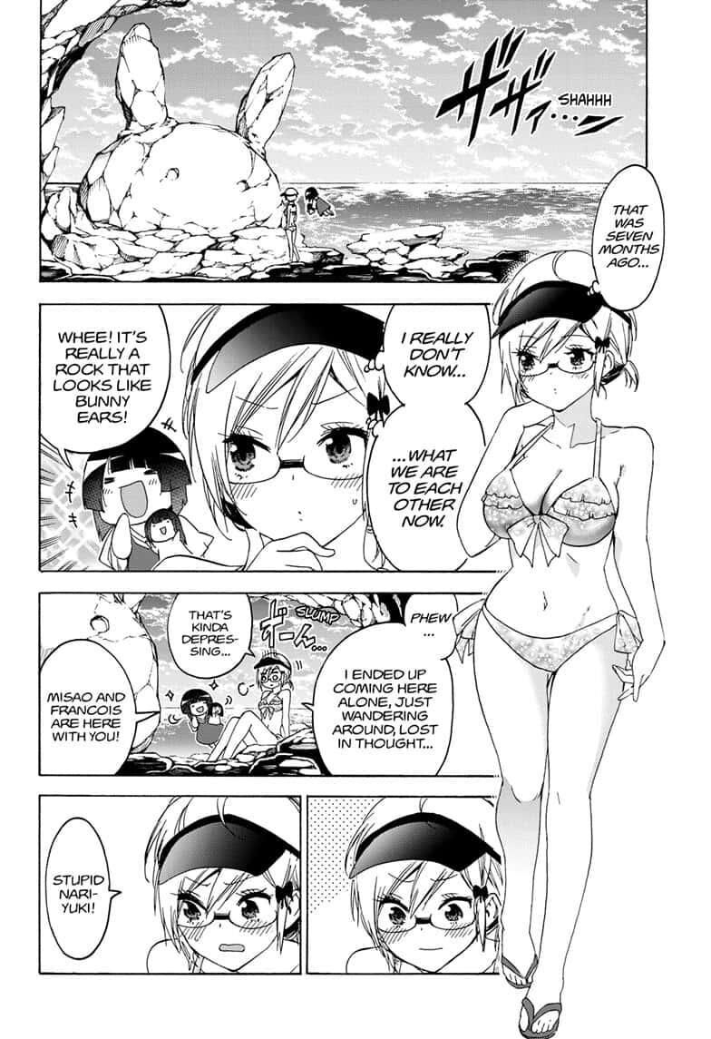 Page 16 of Chapter 153