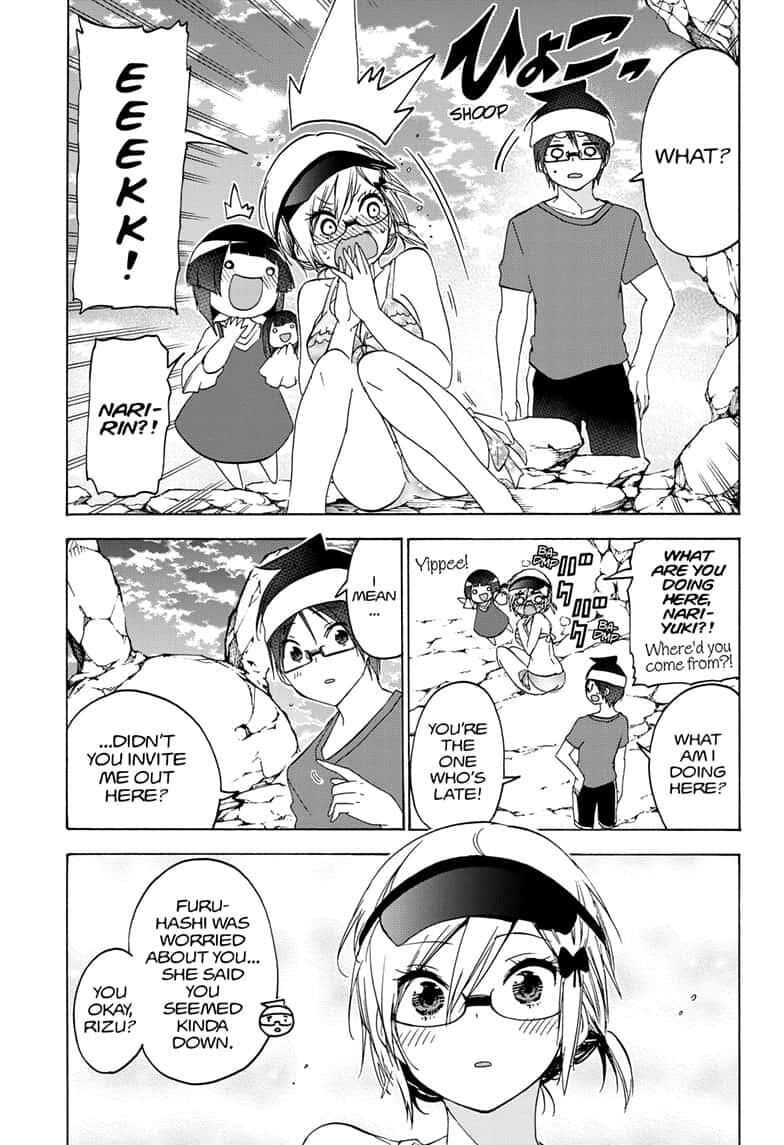 Page 17 of Chapter 153