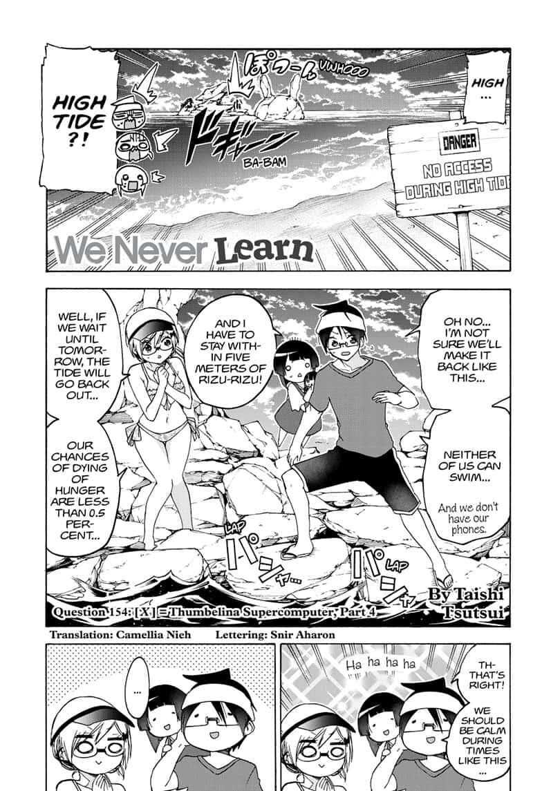Page 1 of Chapter 154