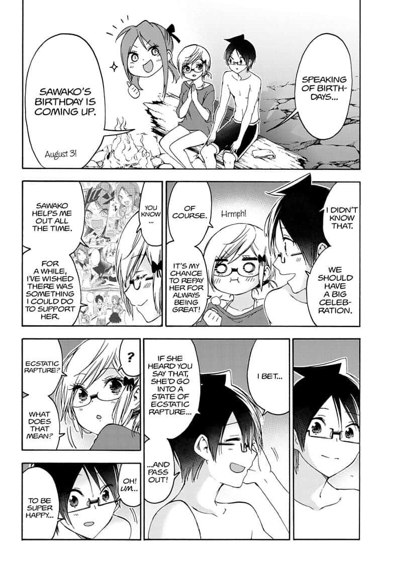 Page 8 of Chapter 154