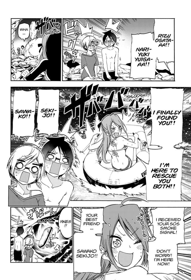 Page 10 of Chapter 154