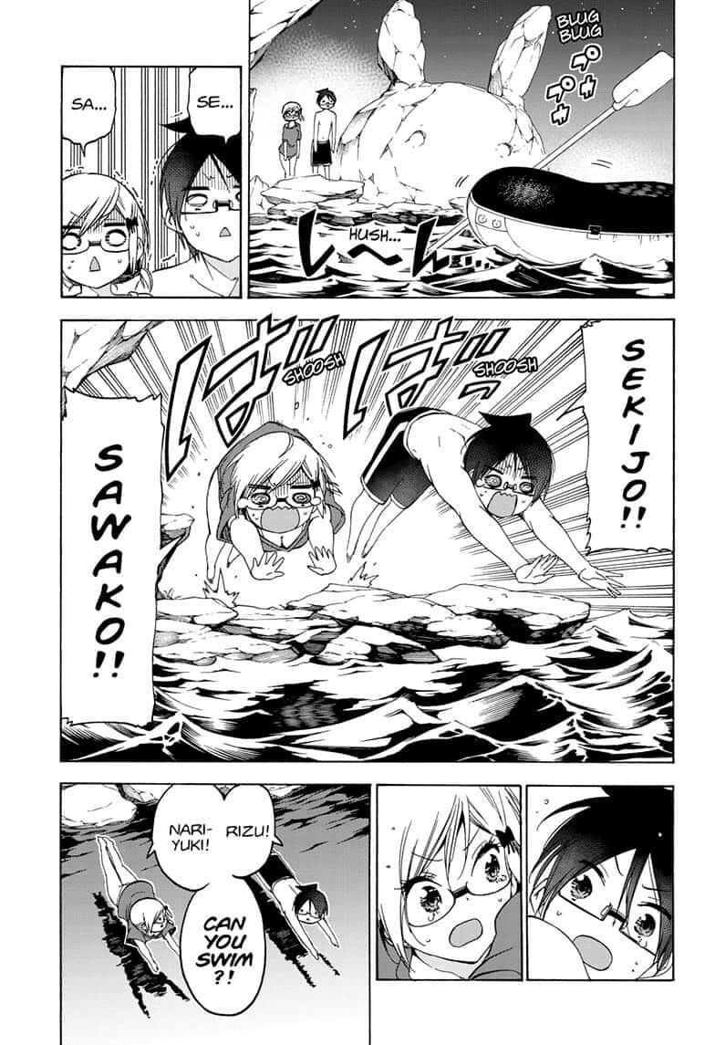 Page 11 of Chapter 154