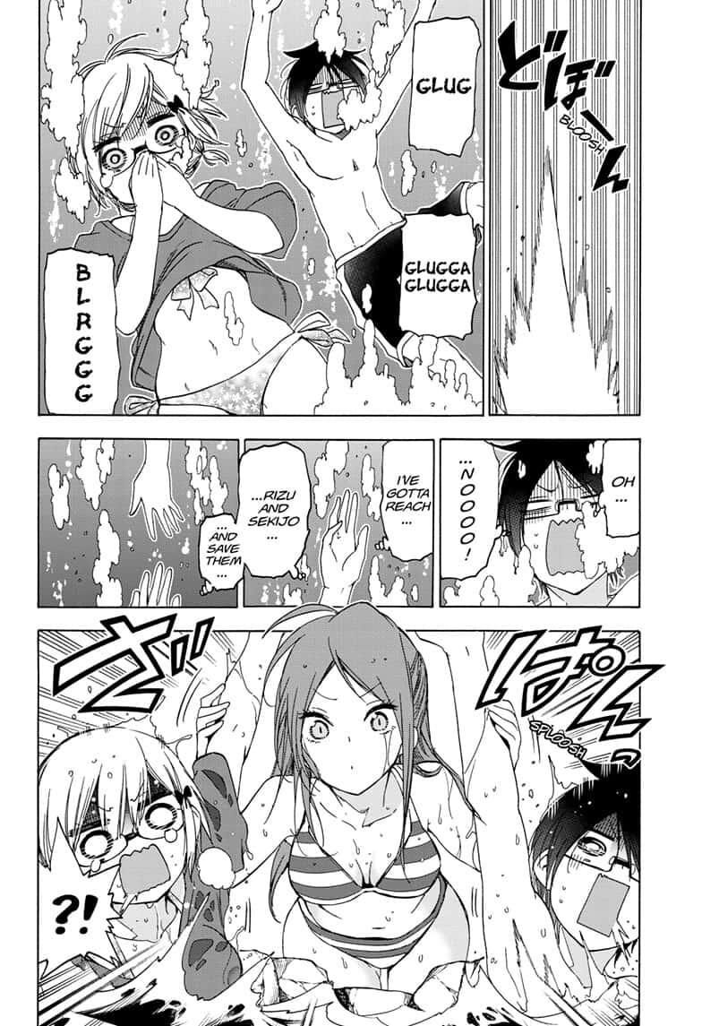 Page 12 of Chapter 154