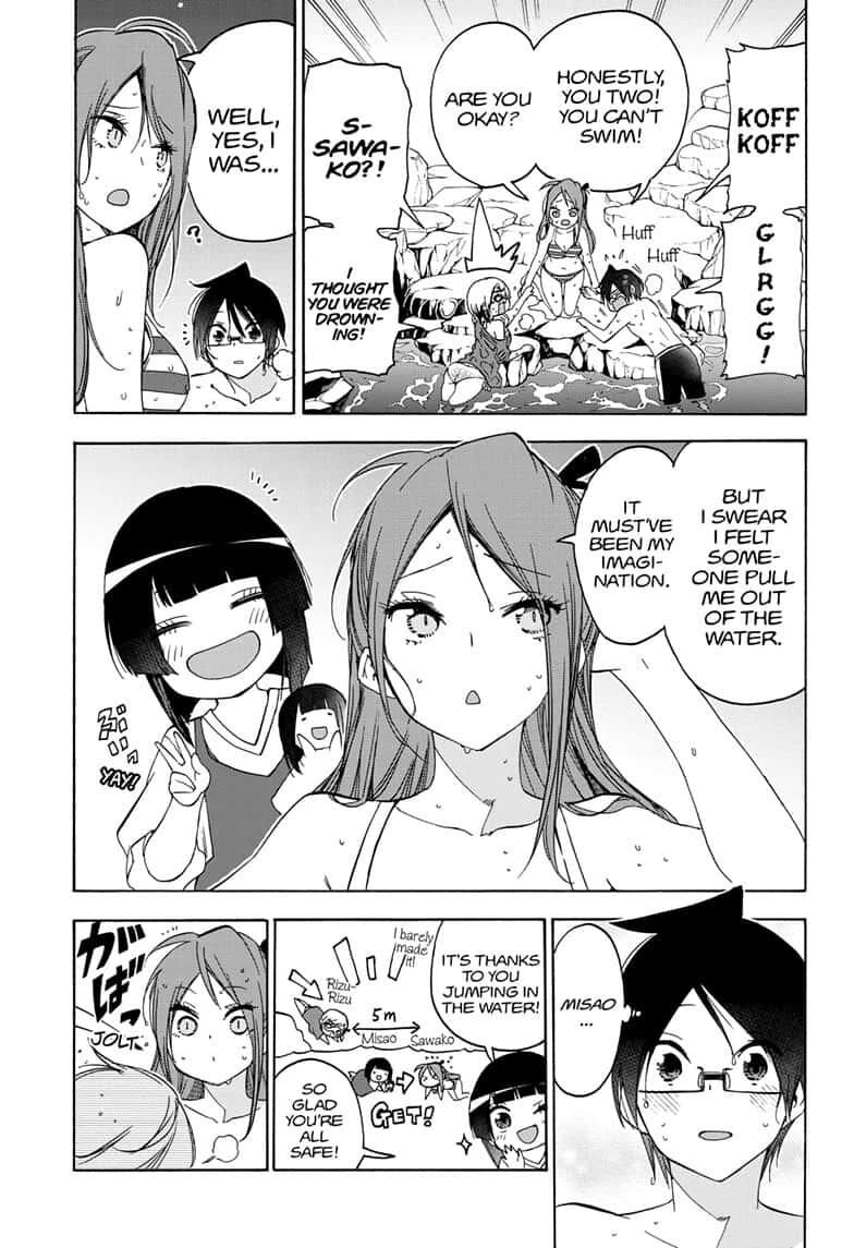 Page 13 of Chapter 154