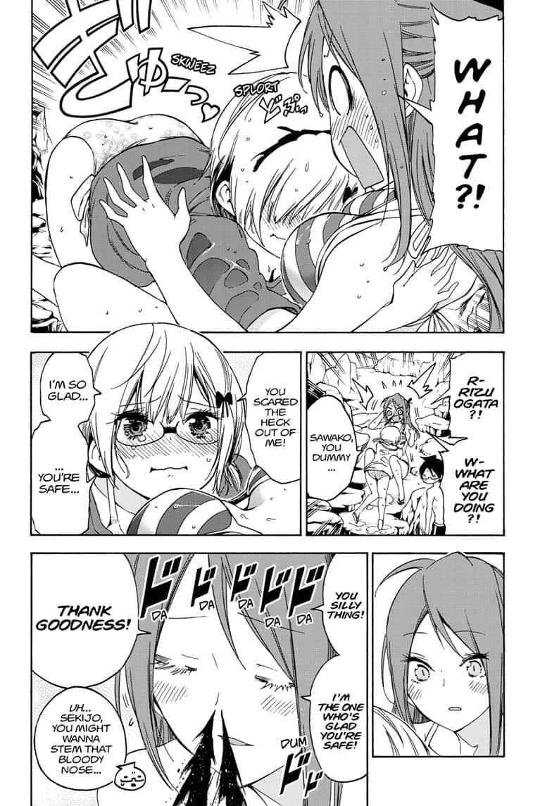 Page 14 of Chapter 154