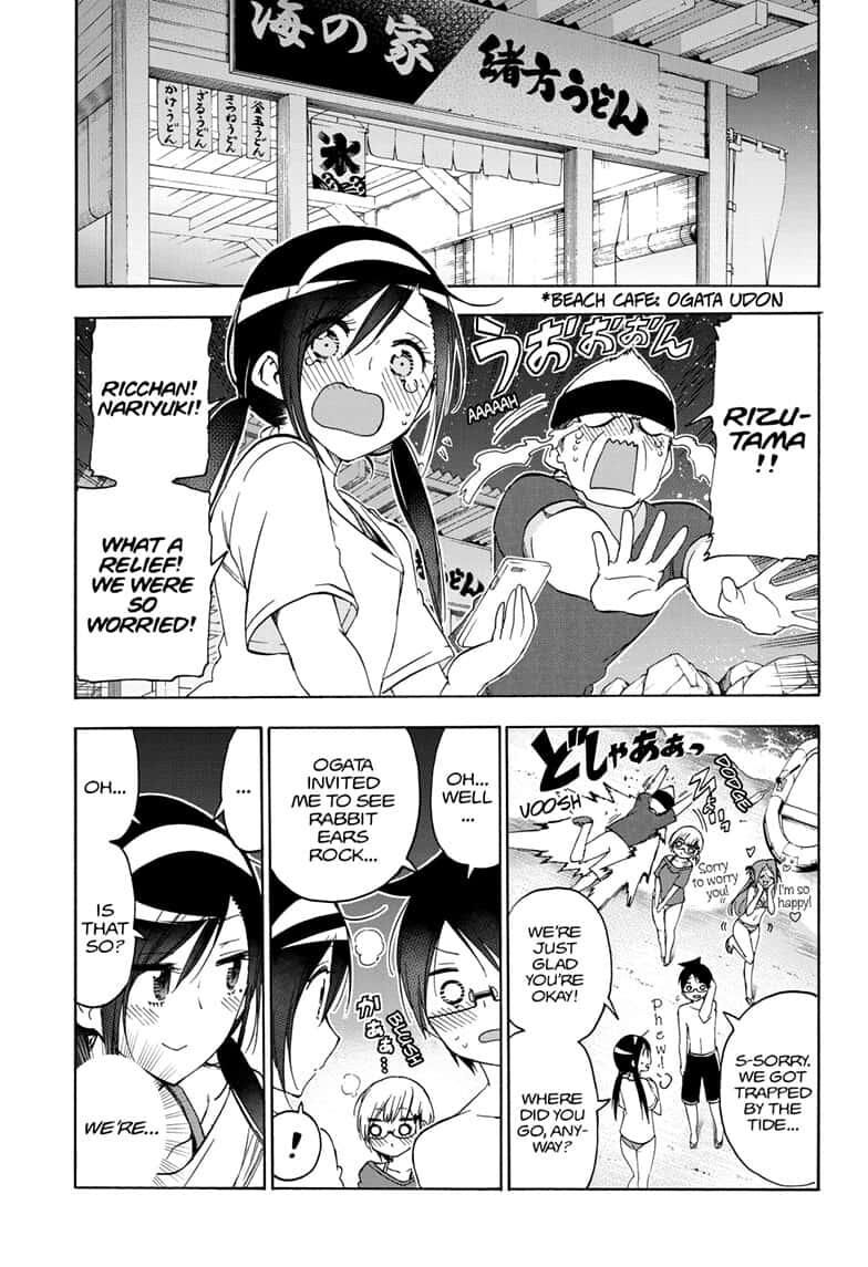 Page 15 of Chapter 154