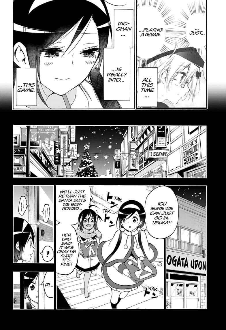 Page 16 of Chapter 154