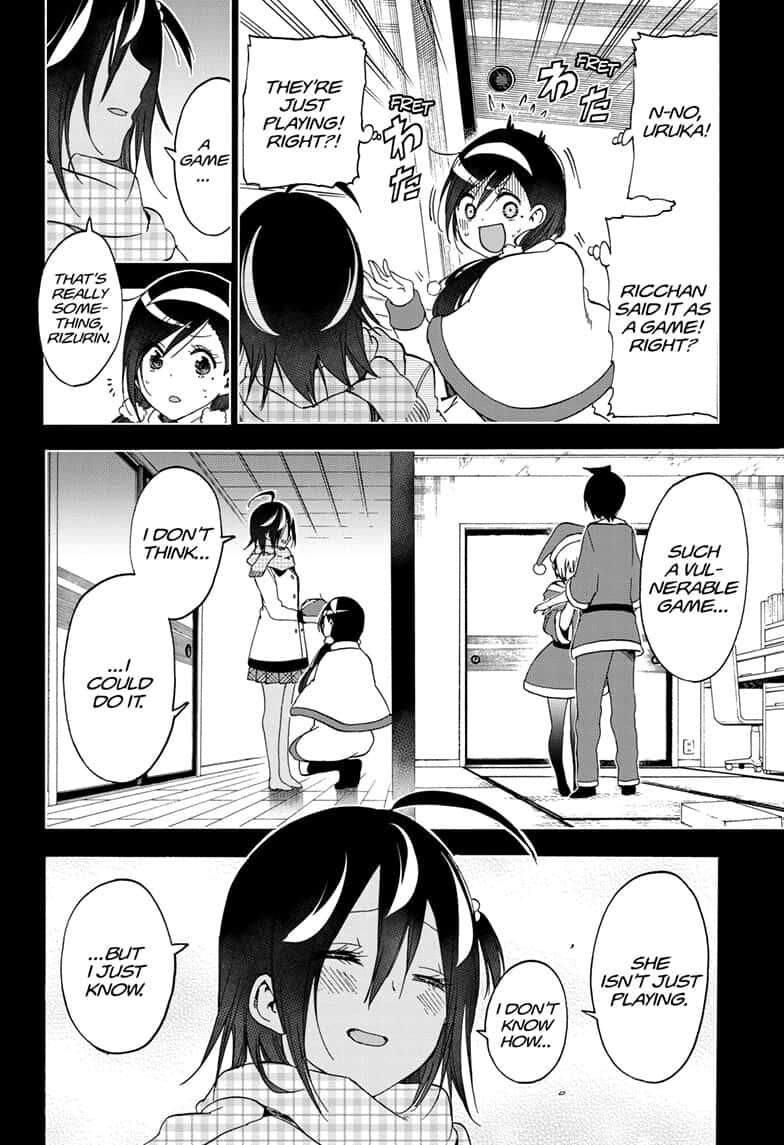 Page 18 of Chapter 154