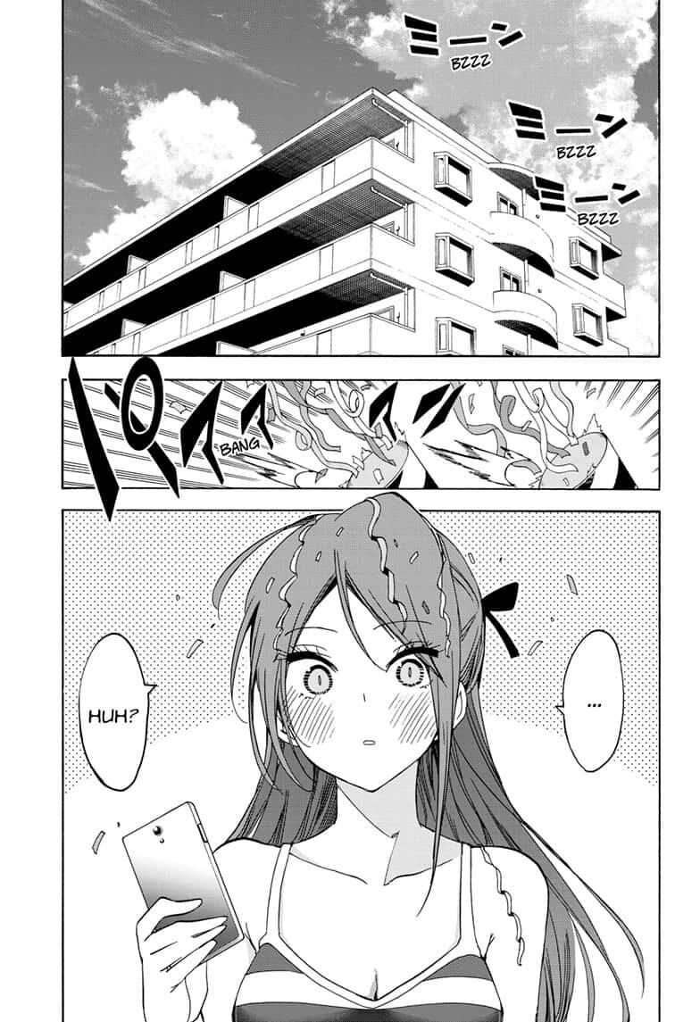 Page 3 of Chapter 155