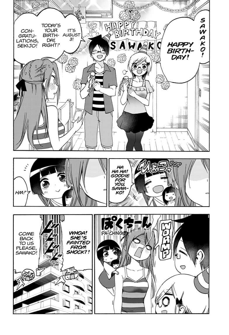 Page 4 of Chapter 155