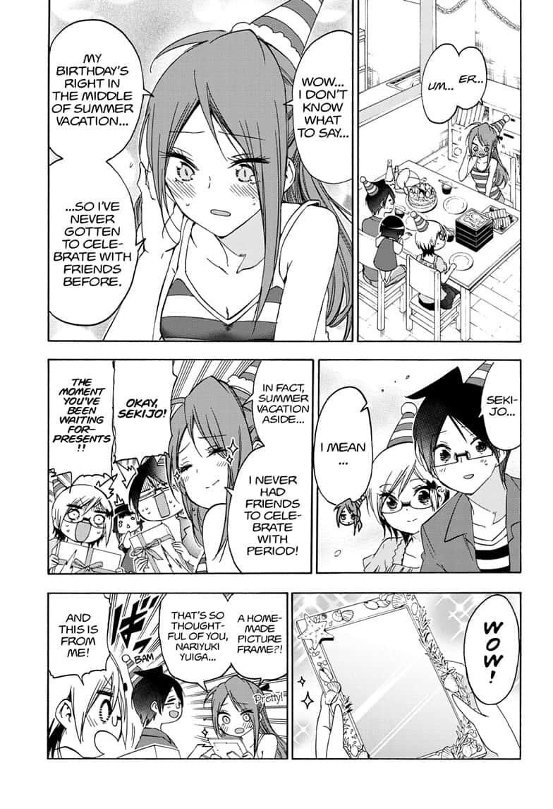 Page 5 of Chapter 155