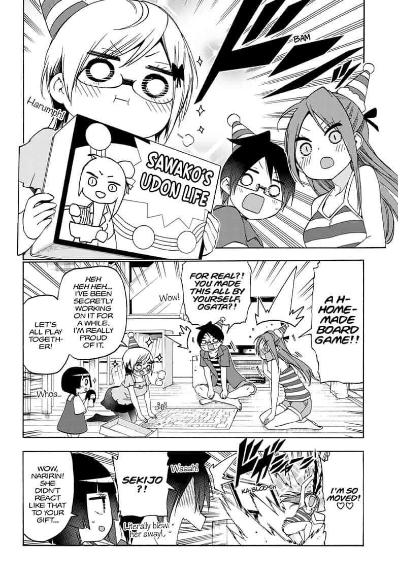 Page 6 of Chapter 155
