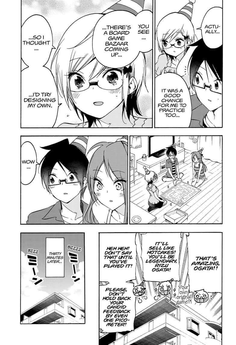 Page 7 of Chapter 155