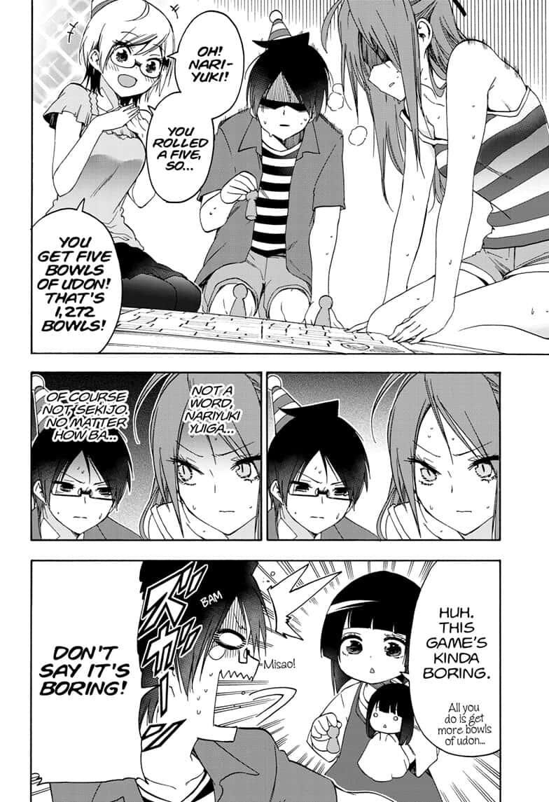 Page 8 of Chapter 155