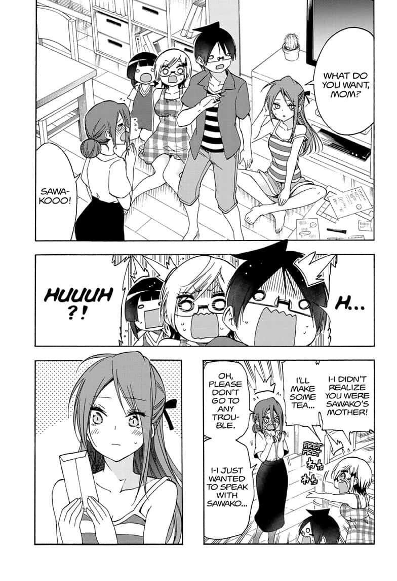 Page 17 of Chapter 155