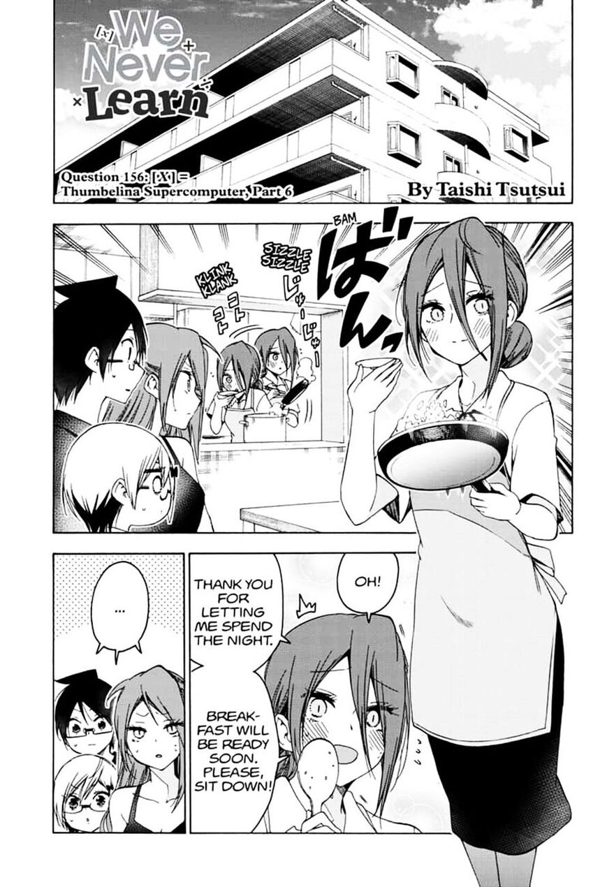 Page 1 of Chapter 156