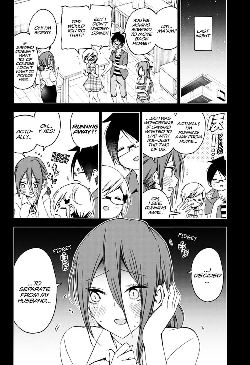 Page 4 of Chapter 156
