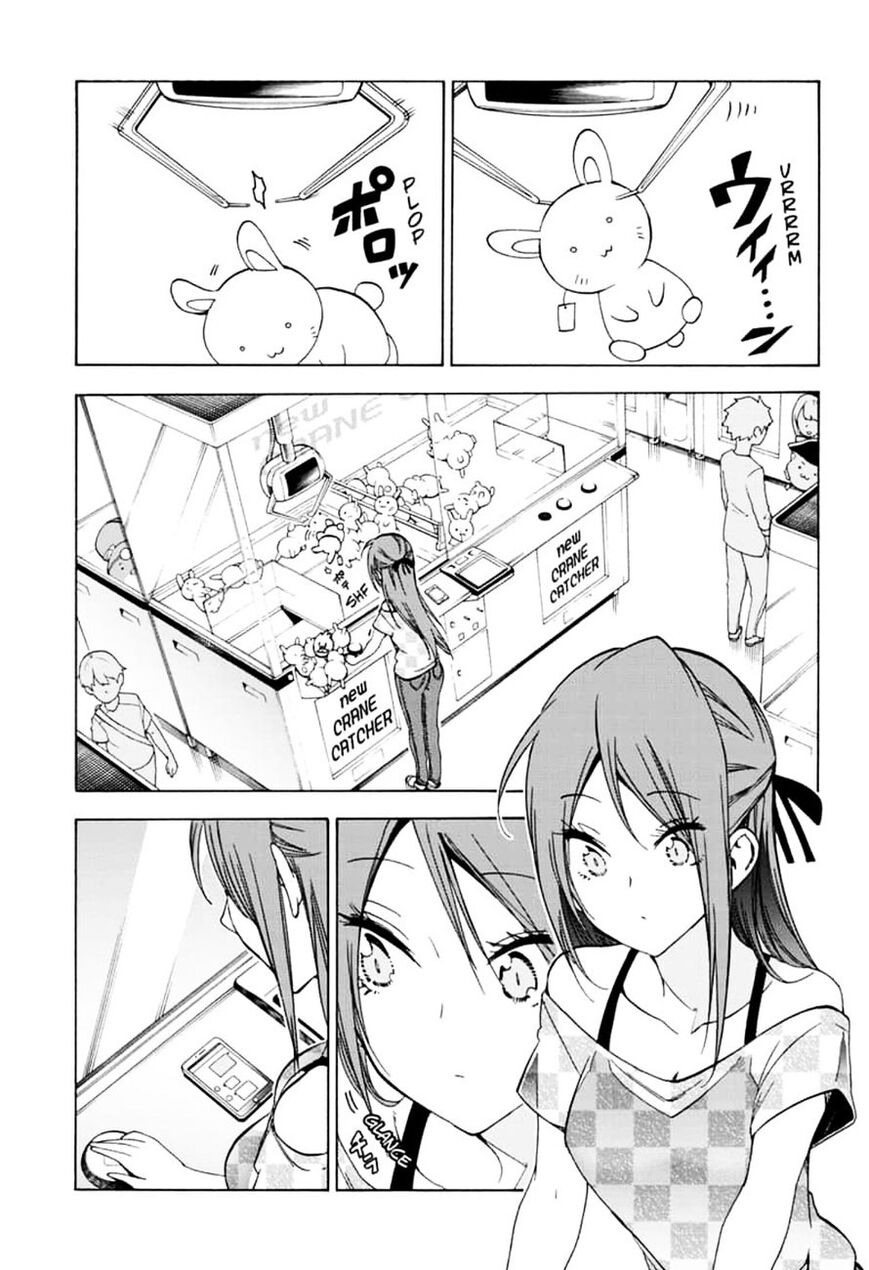 Page 7 of Chapter 156