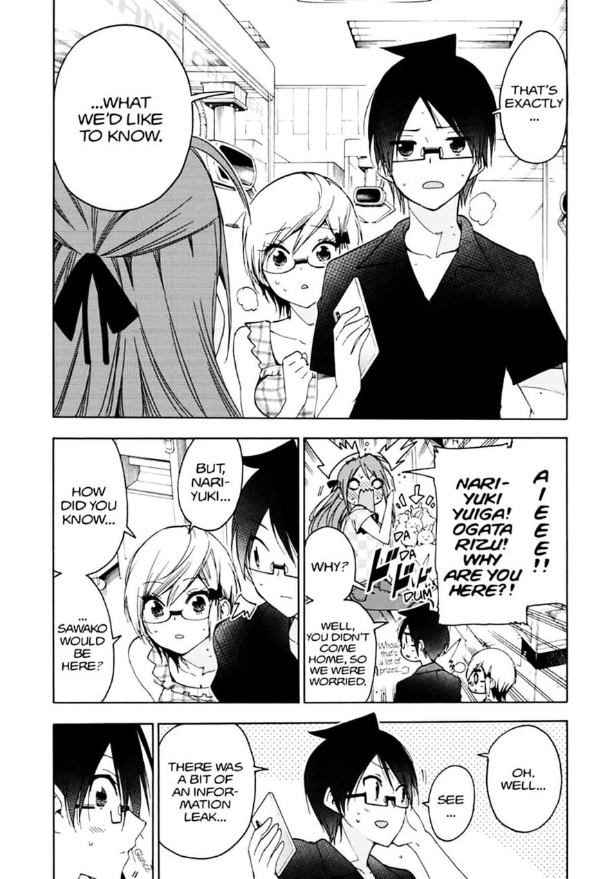Page 9 of Chapter 156