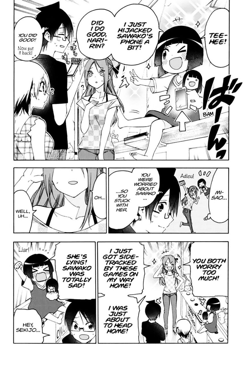 Page 10 of Chapter 156