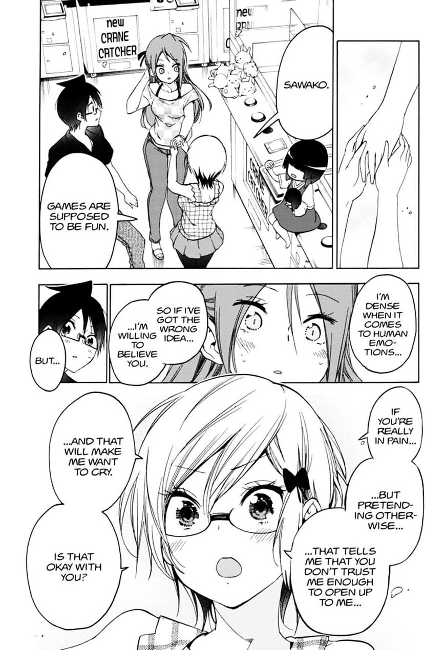Page 11 of Chapter 156