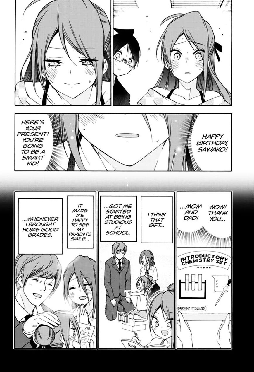 Page 12 of Chapter 156