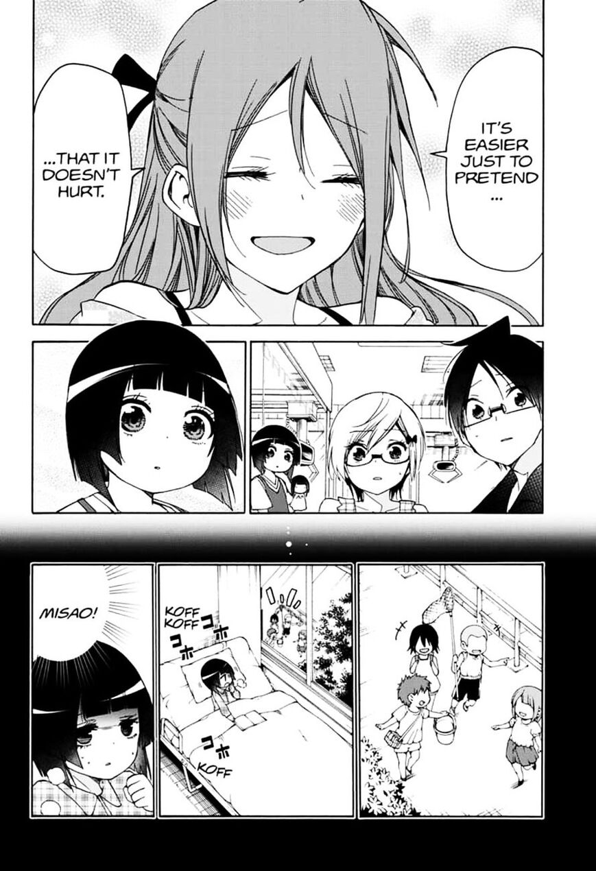 Page 16 of Chapter 156