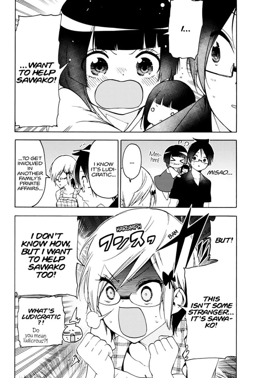 Page 18 of Chapter 156