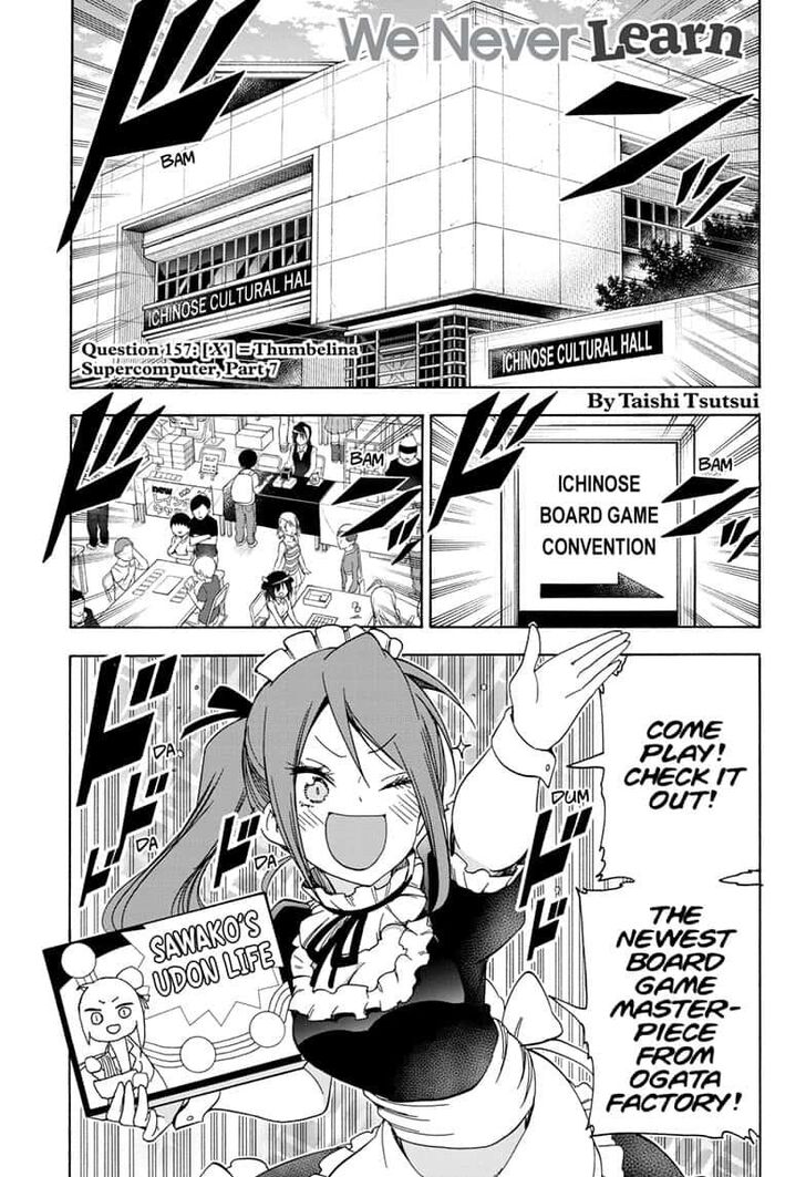 Page 1 of Chapter 157