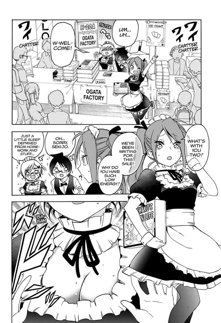 Page 2 of Chapter 157