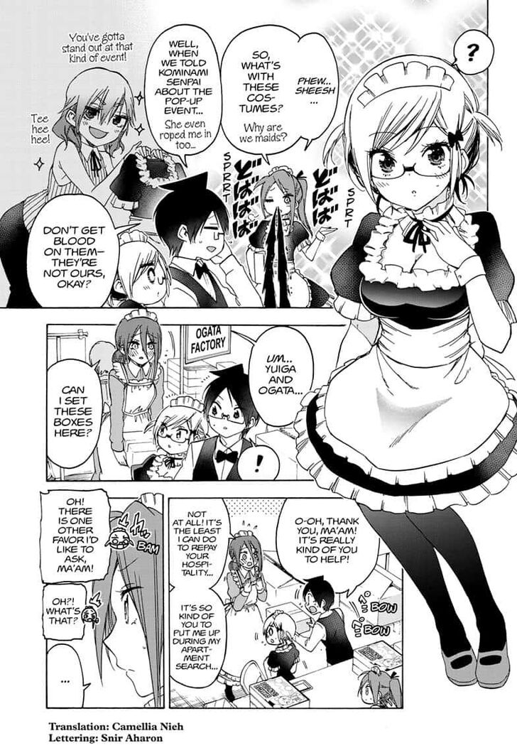 Page 3 of Chapter 157