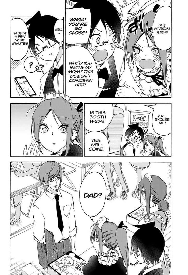 Page 4 of Chapter 157