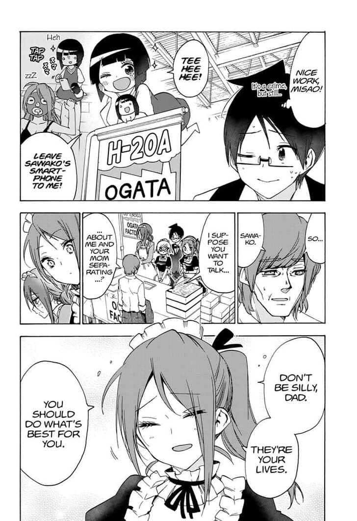 Page 6 of Chapter 157