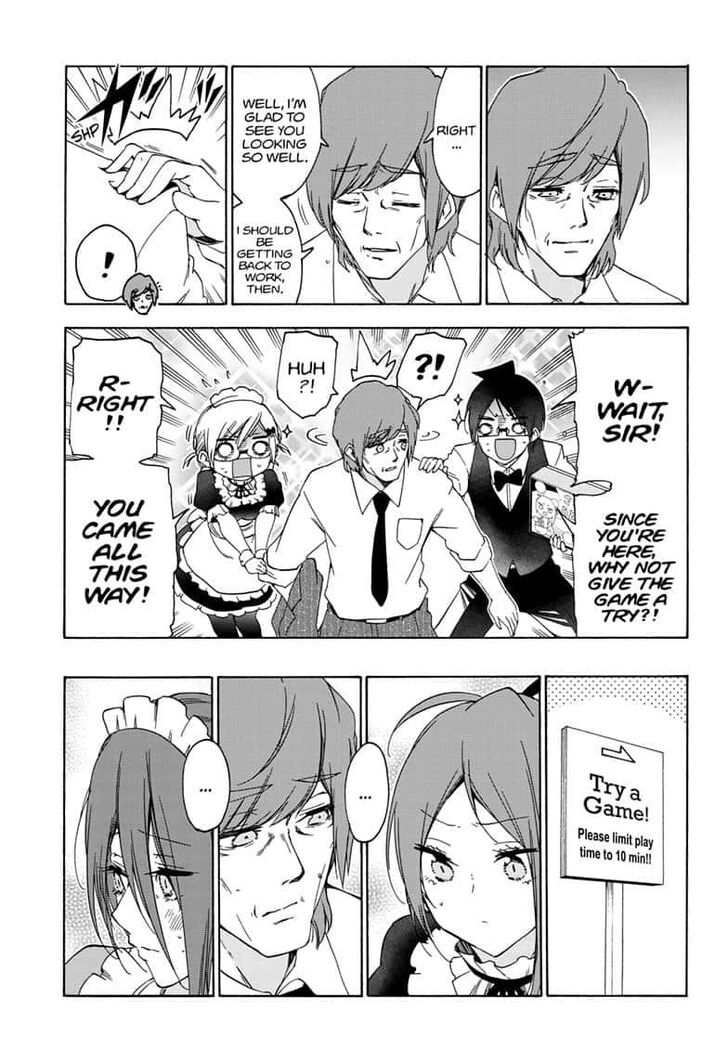 Page 7 of Chapter 157
